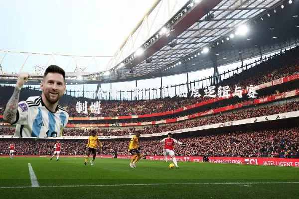 FIFA排名积分的底层逻辑与赛制博弈